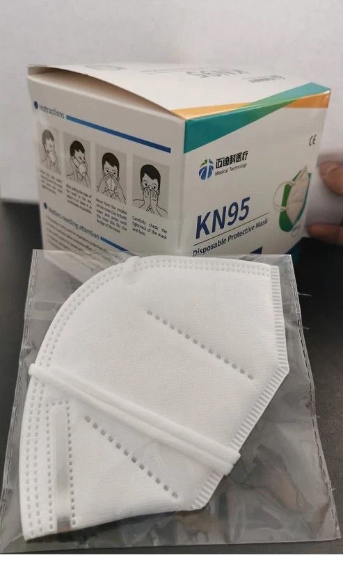 KN95 Face Mask Medical Disposable4.jpg